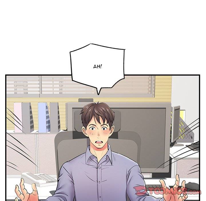 image-komik-single-again-chapter-12-66/131