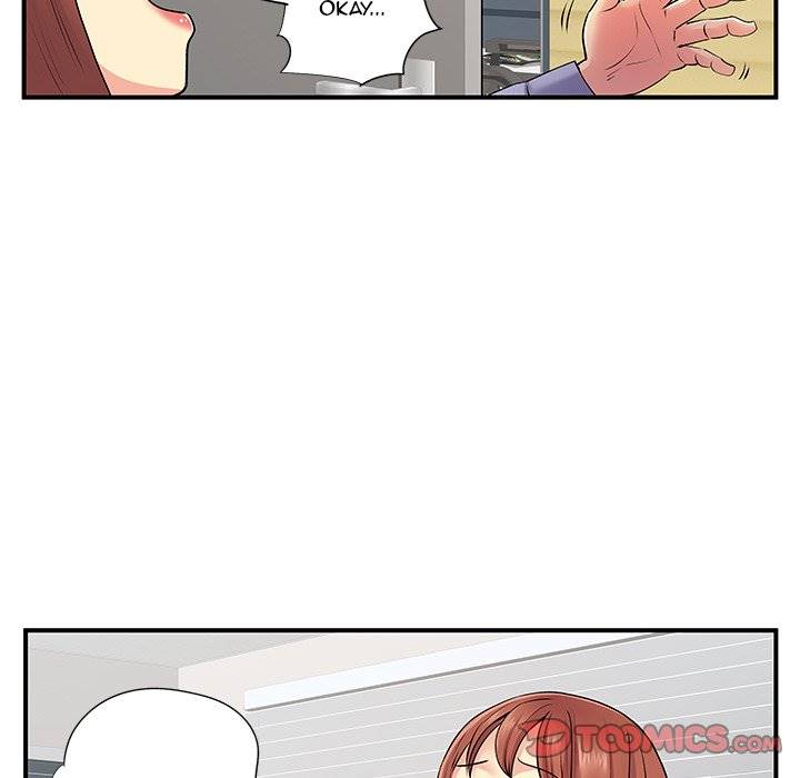 image-komik-single-again-chapter-13-33/123