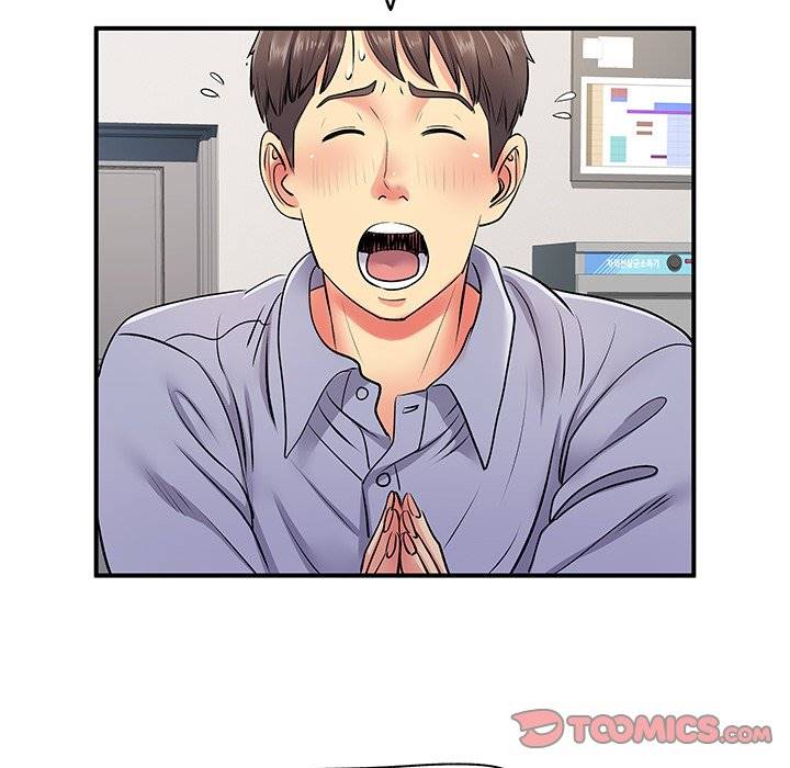 image-komik-single-again-chapter-13-48/123