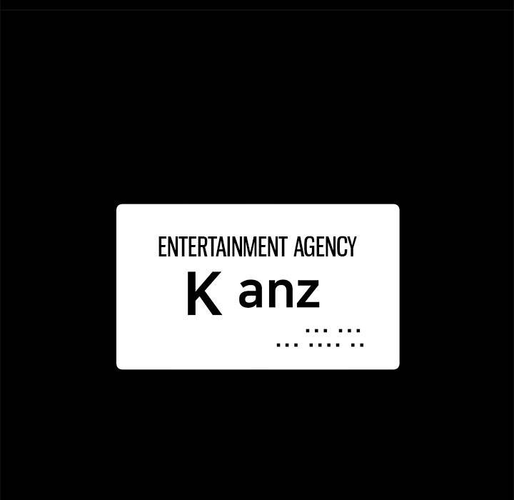 image-komik-single-again-chapter-14-39/112