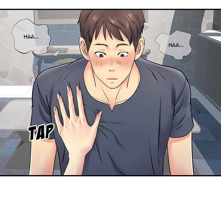 image-komik-single-again-chapter-15-81/121