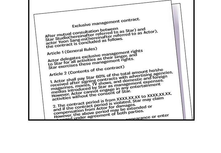 image-komik-single-again-chapter-16-2/140