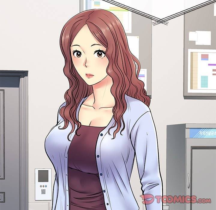 image-komik-single-again-chapter-17-34/119