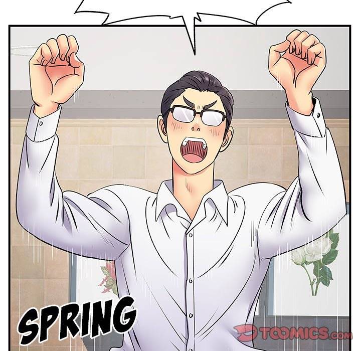 image-komik-single-again-chapter-18-38/117