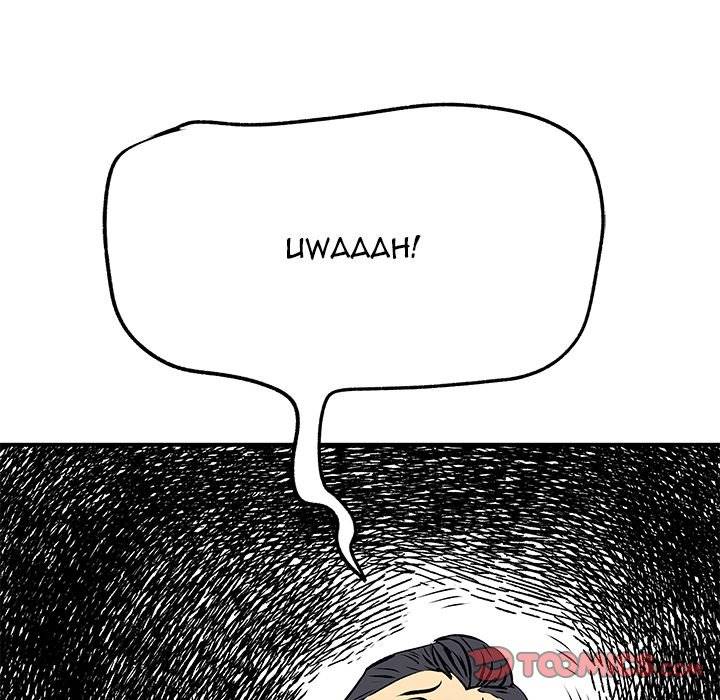 image-komik-single-again-chapter-18-66/117