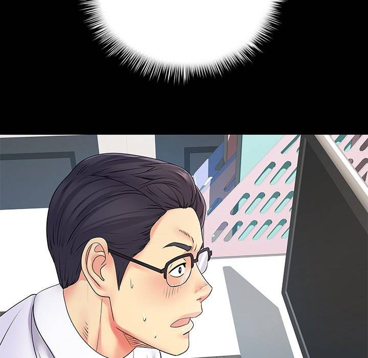 image-komik-single-again-chapter-20-6/118