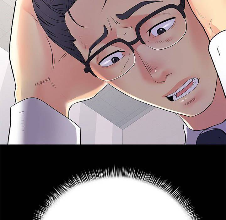 image-komik-single-again-chapter-20-11/118