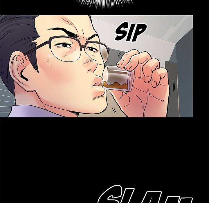 image-komik-single-again-chapter-20-15/118