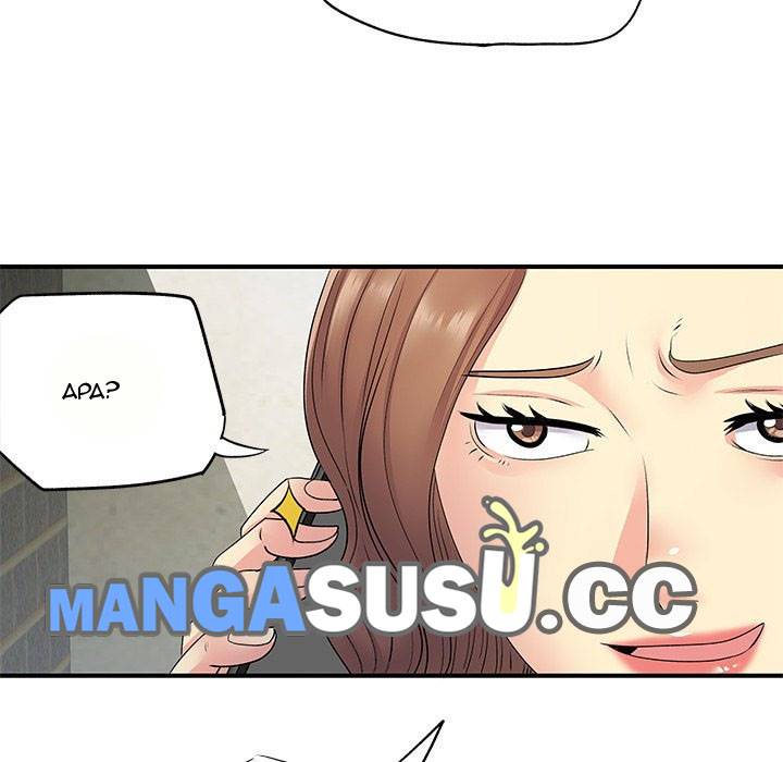 image-komik-single-again-chapter-20-40/118