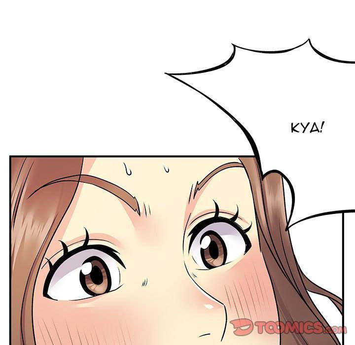 image-komik-single-again-chapter-23-20/112