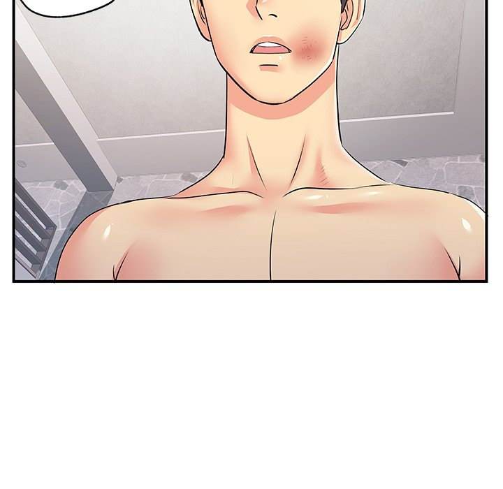 image-komik-single-again-chapter-23-52/112