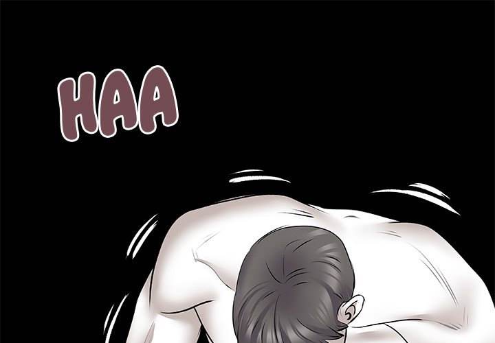 image-komik-single-again-chapter-24-1/109