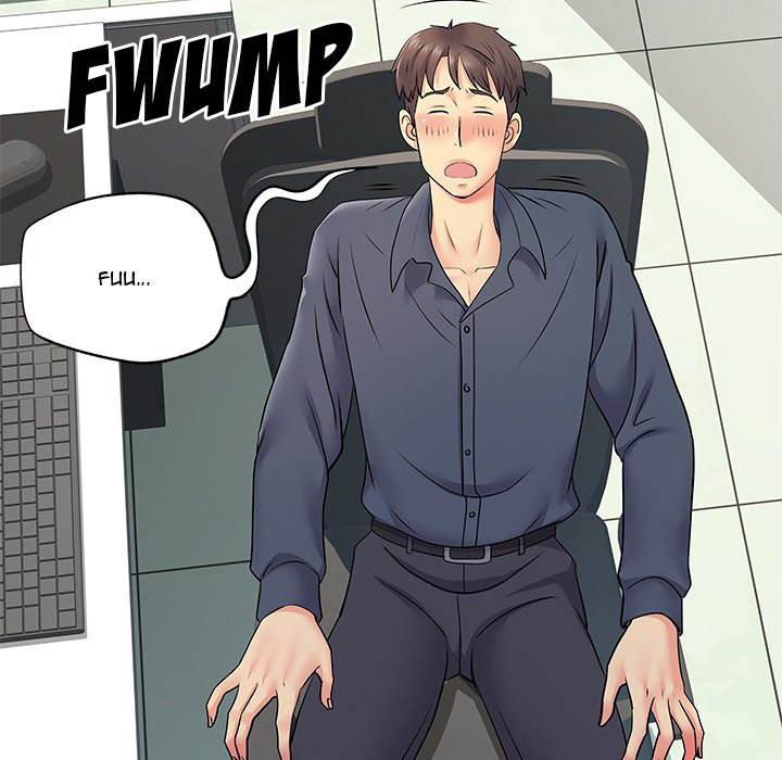 image-komik-single-again-chapter-24-47/109