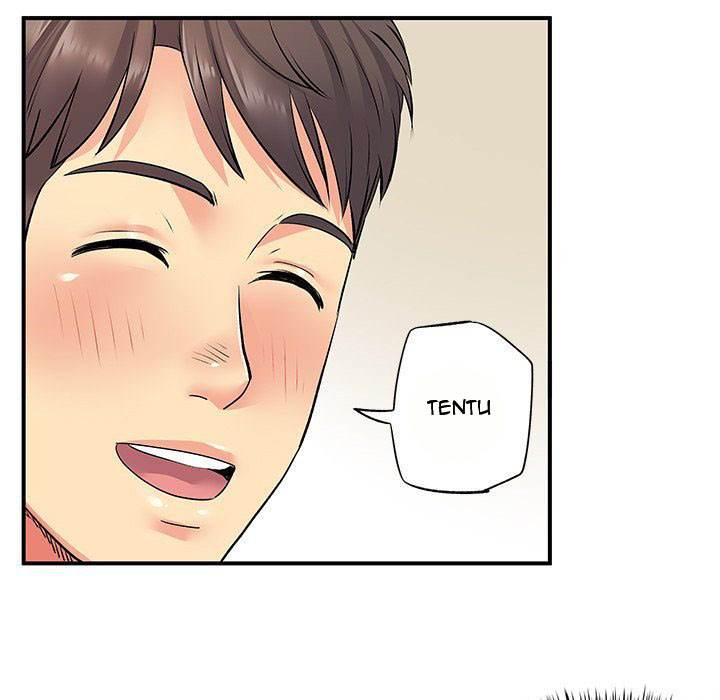 image-komik-single-again-chapter-24-89/109