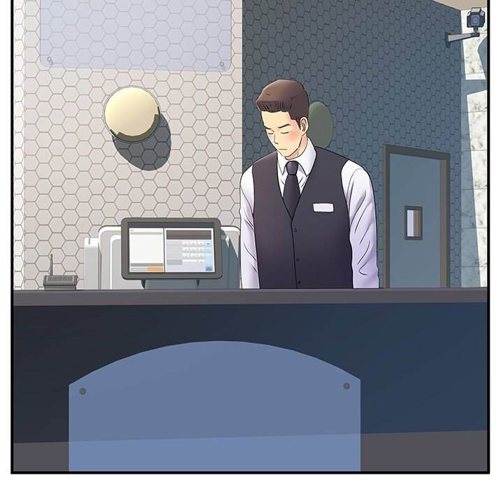 image-komik-single-again-chapter-25-109/120