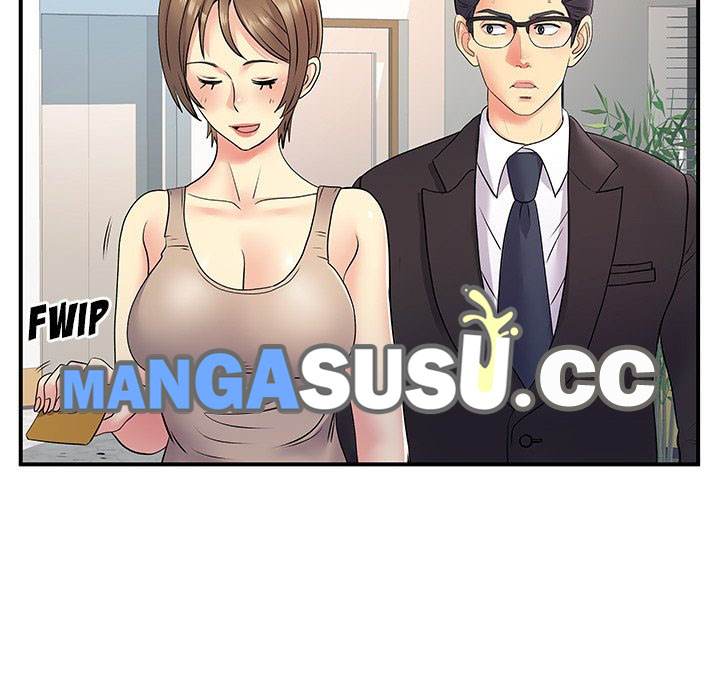 image-komik-single-again-chapter-25-117/120