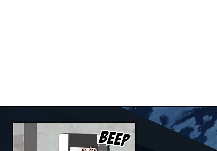 image-komik-single-again-chapter-26-1/114