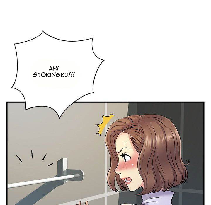 image-komik-single-again-chapter-26-20/114