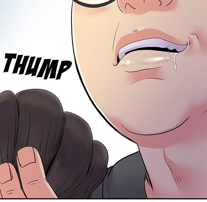 image-komik-single-again-chapter-26-39/114