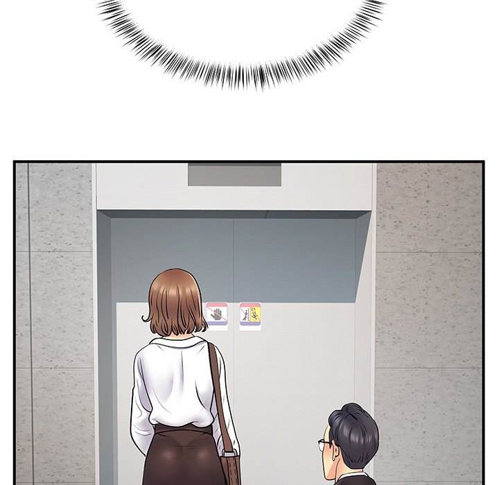 image-komik-single-again-chapter-26-88/114