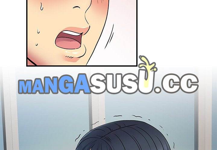 image-komik-single-again-chapter-28-4/118