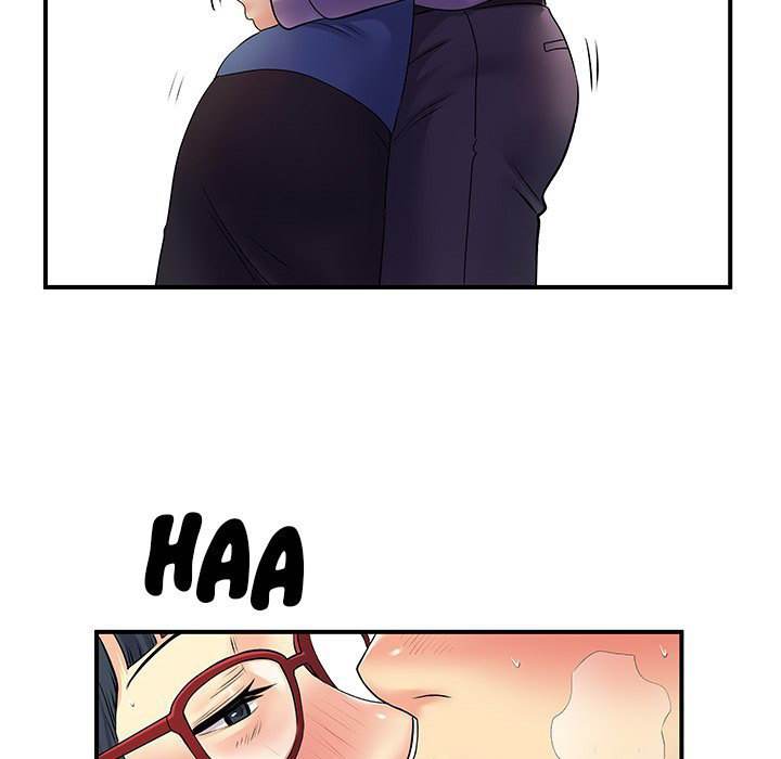 image-komik-single-again-chapter-28-77/118