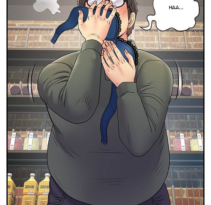 image-komik-single-again-chapter-30-16/125