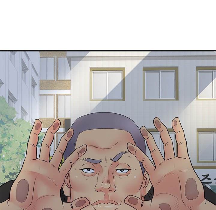 image-komik-single-again-chapter-30-50/125