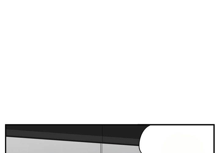 image-komik-single-again-chapter-31-1/111