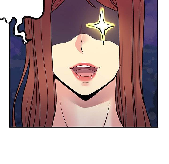 image-komik-single-again-chapter-31-69/111