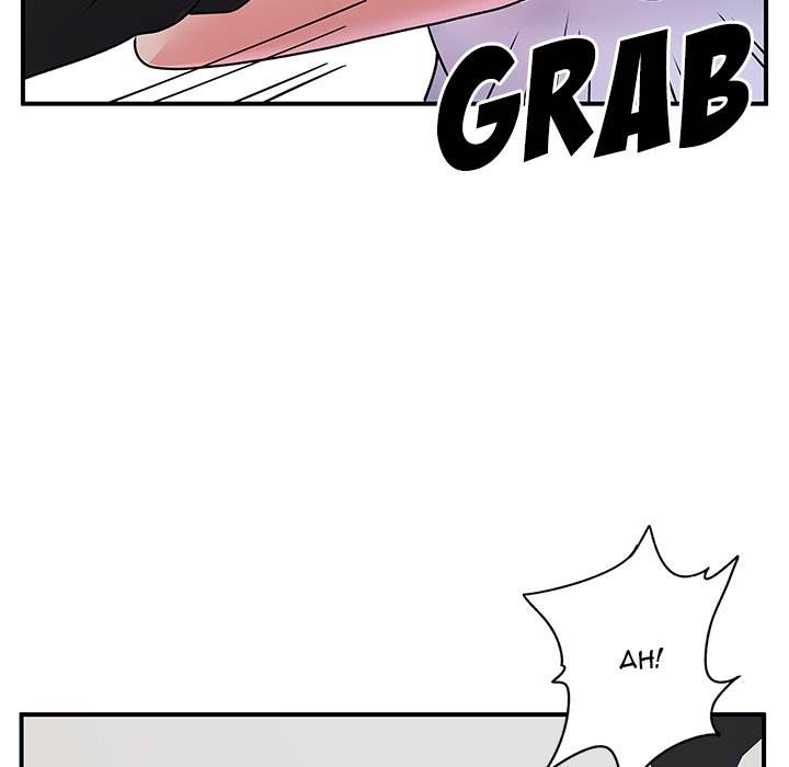 image-komik-single-again-chapter-33-59/114