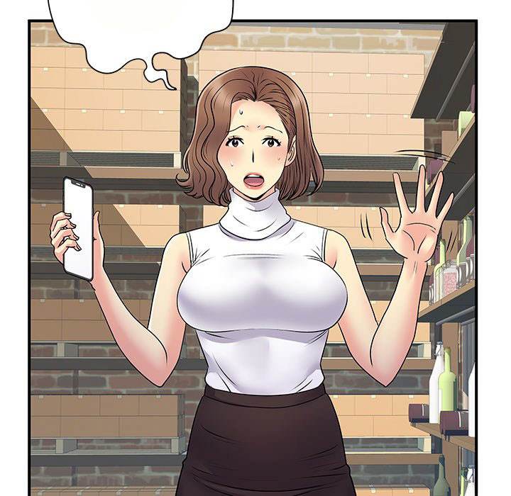 image-komik-single-again-chapter-34-40/121