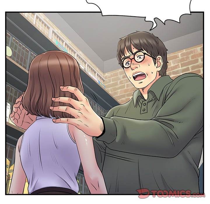 image-komik-single-again-chapter-34-54/121