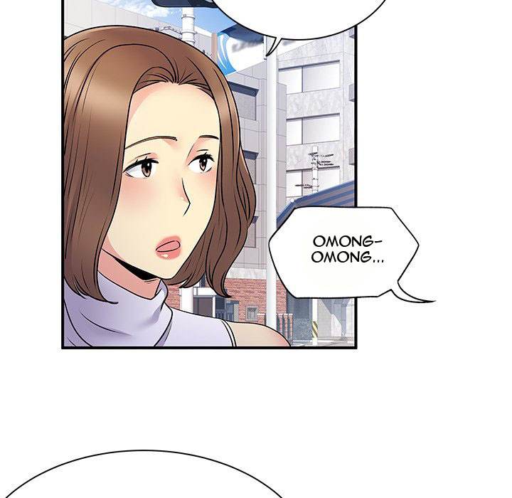 image-komik-single-again-chapter-34-105/121