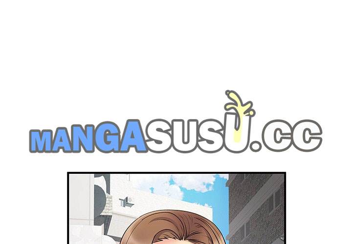 image-komik-single-again-chapter-35-4/109