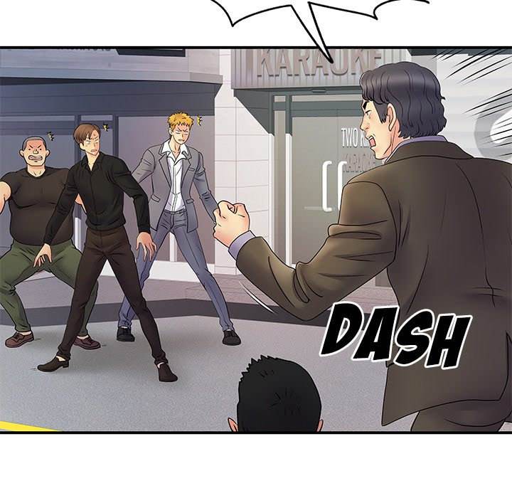 image-komik-single-again-chapter-35-33/109