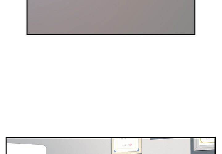 image-komik-single-again-chapter-36-end-2/130