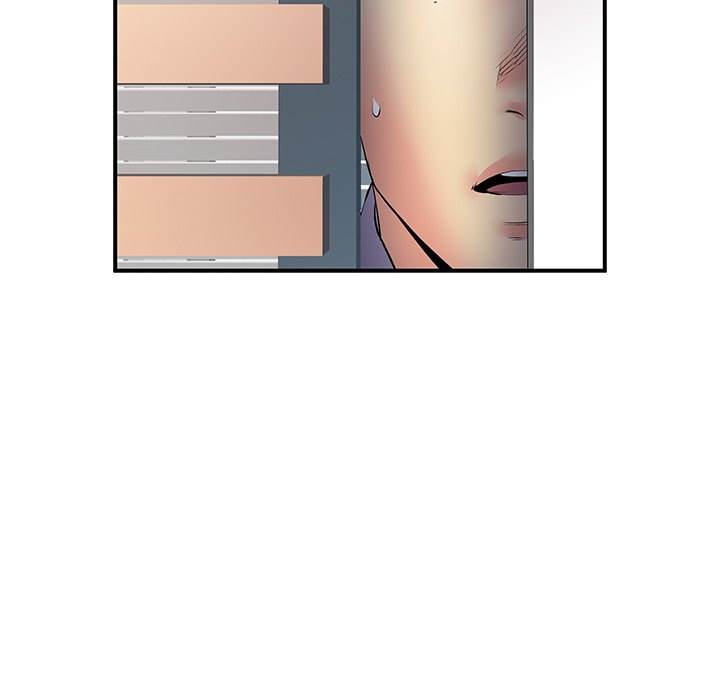 image-komik-single-again-chapter-36-end-48/130