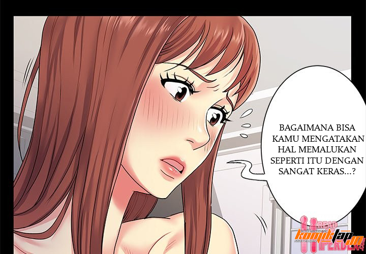 image-komik-single-again-chapter-5-4/113