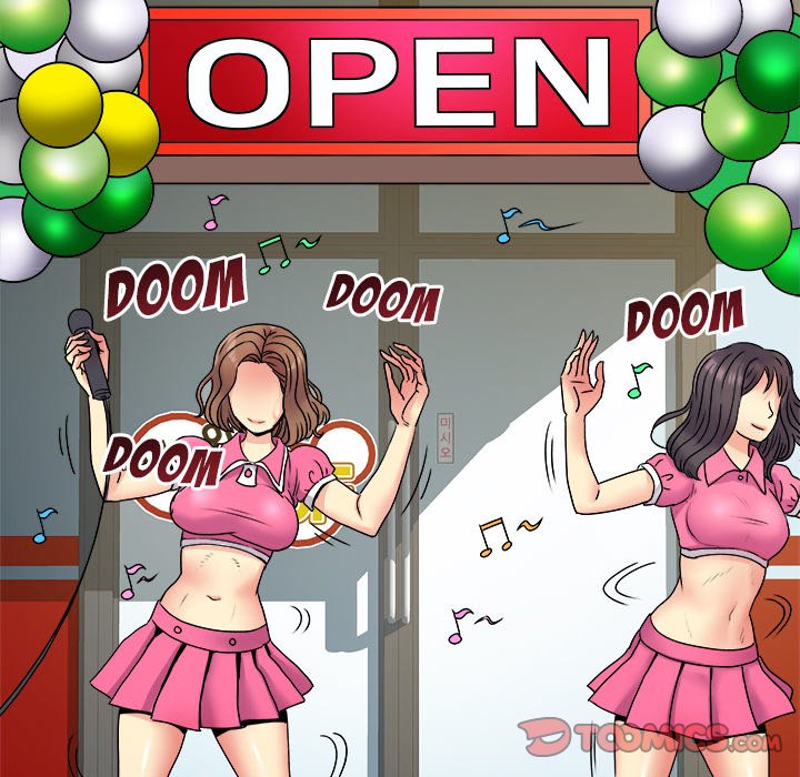 image-komik-single-again-chapter-5-98/113