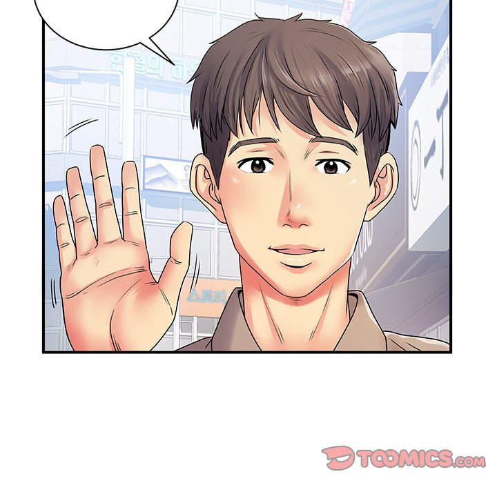 image-komik-single-again-chapter-6-14/121
