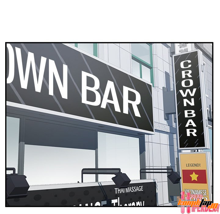 image-komik-single-again-chapter-6-22/121