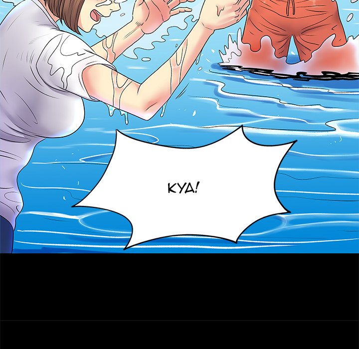 image-komik-single-again-chapter-6-66/121