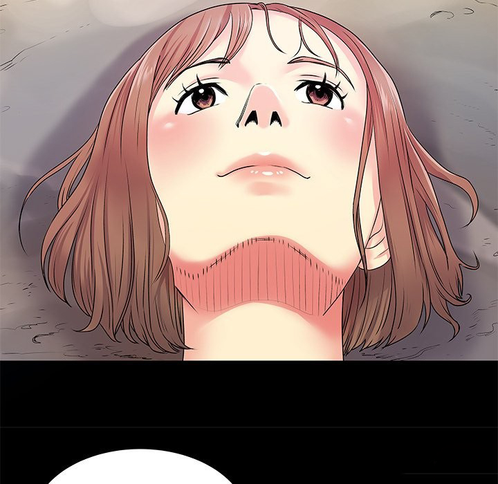 image-komik-single-again-chapter-6-73/121