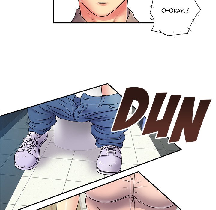 image-komik-single-again-chapter-6-114/121