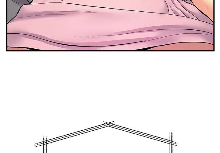 image-komik-single-again-chapter-9-3/111