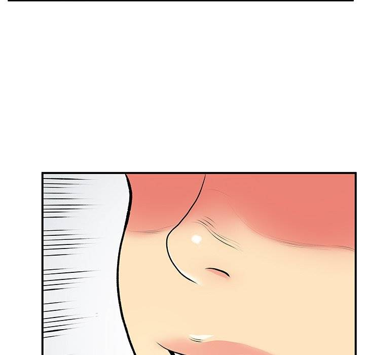 image-komik-single-again-chapter-9-12/111