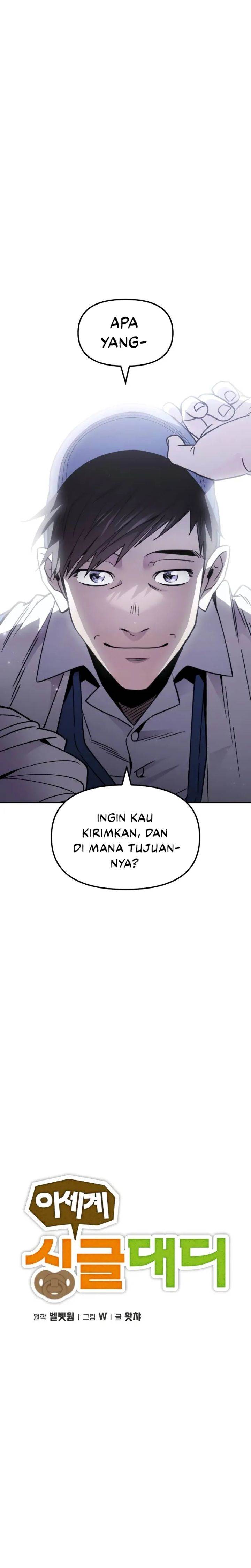 image-komik-single-dad-in-another-world-chapter-1-25/55