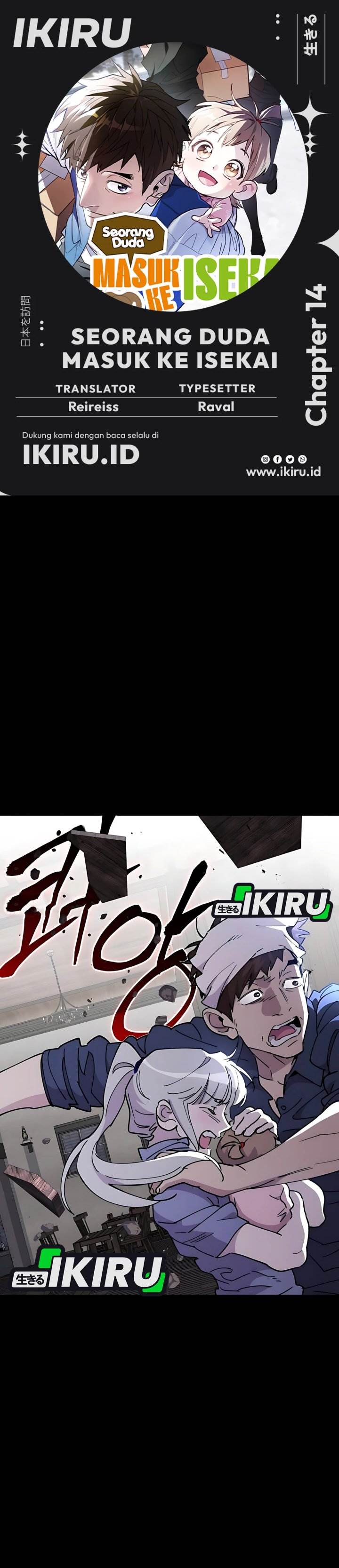 image-komik-single-dad-in-another-world-chapter-14-0/46