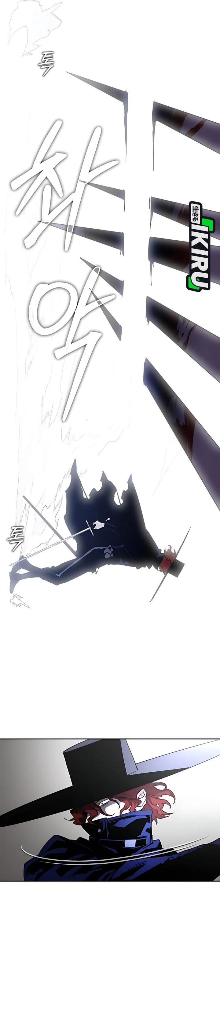 image-komik-single-dad-in-another-world-chapter-14-25/46